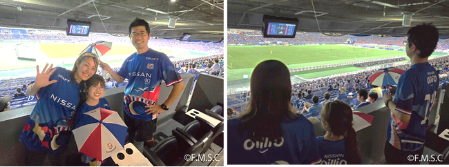 横浜F・マリノスの試合において、誰もがサッカー観戦を楽しめる空間「いちごpresentsフレンドリールーム」を設置（2024シーズン第4回）