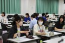 グループ討論 グループ討論
