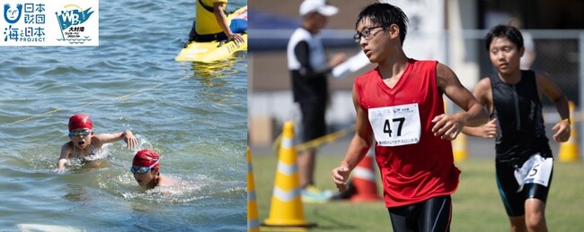 挑め!水陸二刀流【第4回ながよアクアスロン大会】を開催しました!