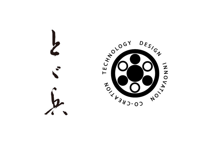 DICTが兵庫県豊岡市の大型歴史的複合施設「とゞ兵」と契約を締結し、富士吉田市や宮古島市に続く新拠点「DICT Base Toyooka」として利用を開始！