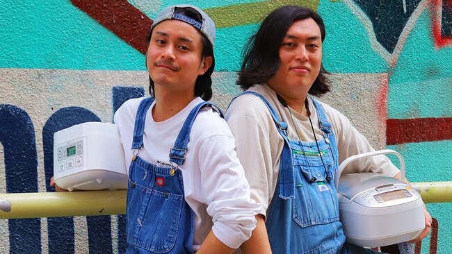 SNS総フォロワー数70万人超！動画総再生数1億回以上！人気動画クリエイター「炊飯器ブラザーズ」がライブコマース専門事務所「セレスト」に所属決定！