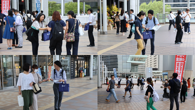 JAFと自動車税制改革フォーラムが連携 品川駅で自動車税制の街頭活動を実施