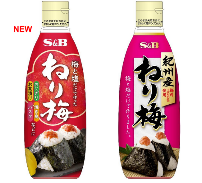 原材料は梅と塩だけ！　使いやすい万能ボトルチューブタイプ　業務用 「ねり梅 ３１０ｇ」８月２６日 新発売 「紀州産ねり梅 ３１０ｇ」８月１９日 リフレッシュ