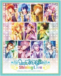 「うたの☆プリンスさまっ♪ Shining Live ビジュアルコレクションカード Vol.1」が11月21日に発売決定！特典等詳細も解禁！