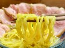 中太麺 中太麺