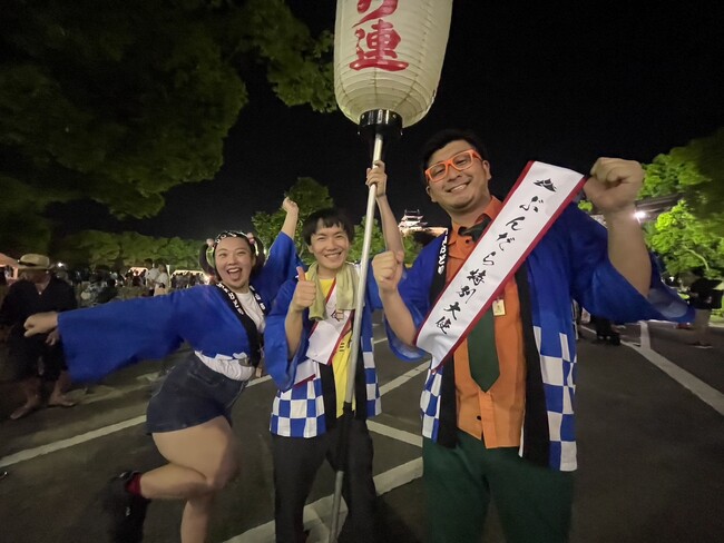 和歌山県住みます芸人 わんだーらんど（ぶんだら特別大使）吉本新喜劇座員 重谷ほたる（和歌山市観光発信人）第56回紀州おどり「ぶんだら節」の盛り上げに貢献！