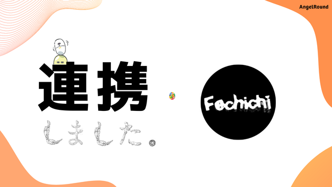 「らしさ」を追求したクリエイティブ戦略を強化―新しいビジネストレンド「ソリッドベンチャー」に特化したオンラインマガジン『ソリッドベンチャーズ』、クリエイティブアーティストと連携 ―