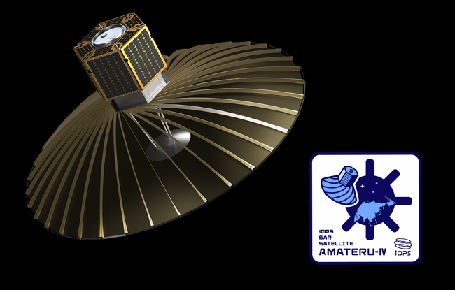 QPS研究所小型SAR衛星8号機「アマテル-IV」、日本時間の8月17日（土）に打上げ予定