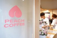 横浜・弘明寺に「まるでフルーツのようなコーヒー」がコンセプトのPEACH COFFEEが8/17オープン！