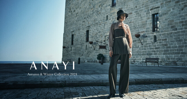 ANAYI（アナイ）2024年 秋冬 コレクションがスタート＆WEBカタログ公開！