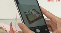 初心者および高齢者・シニア向けのパソコンやスマートフォンの使い方eラーニング動画教材を制作開始