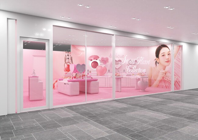【表参道ヒルズ×デイジーク】韓国メイクブランド dasique の期間限定ショップが表参道ヒルズにオープン！