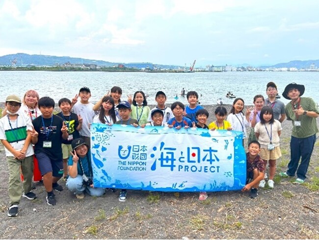 山梨の小学生が地元と海のつながりを学ぶ海洋体験学習イベント「山梨 海の謎解き調査隊！イワシと山梨の関係を探れ！」を開催しました！