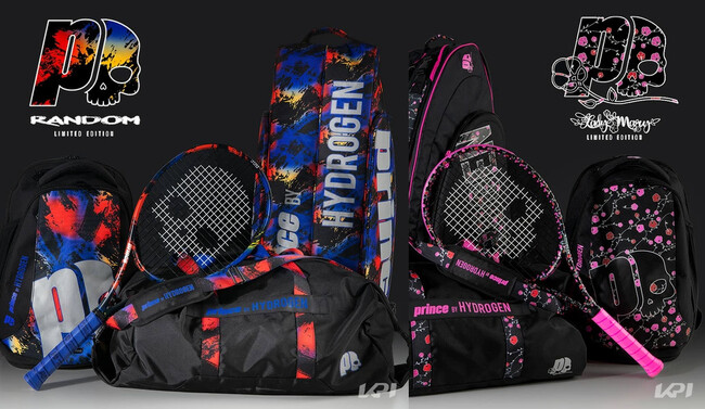 <KPI>ハイドロゲンテニスラケット数量限定セール開催中