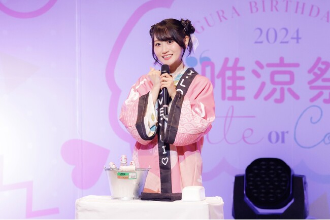 『小倉 唯 Birthday Event 2024 “唯涼祭” ～Cute or Cool？』イベントレポートが到着！