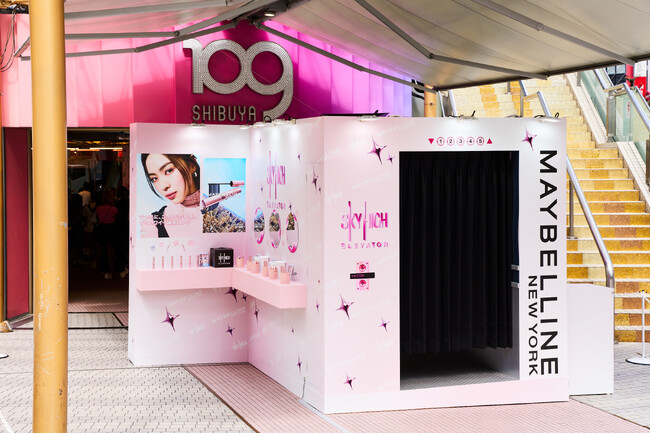 【8/18（日）までイベント開催中！】大ヒットマスカラ メイベリン「スカイハイ」×韓国発「エレベーターフォト」で”繊細ロングまつ毛” を体験！イベントアンバサダーみことねさんも来場！