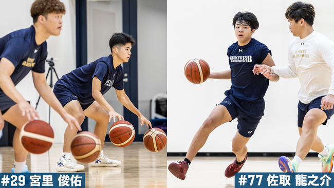 キングスユースチームから#29 宮里俊佑選手、#77 佐取龍之介選手がトップチームの練習に参加しました