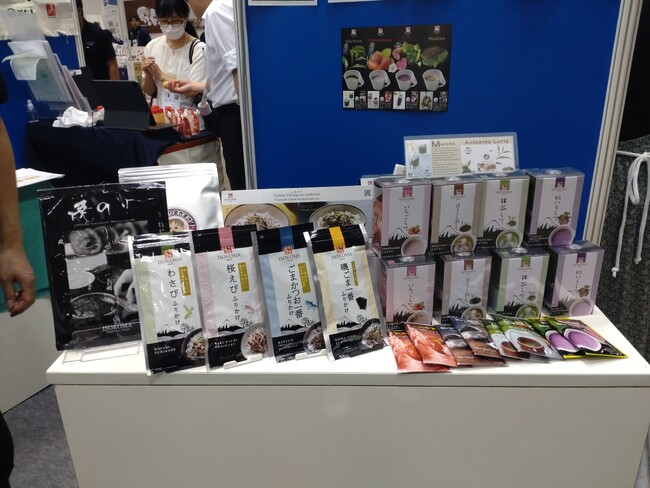 8月23日（金）13時30分より 東京ビッグサイト『第26回ジャパン・インターナショナル　シーフードショー』会場にて　東日本大震災復興支援ハラルビジネス活用セミナー　先着120名　無料開催！