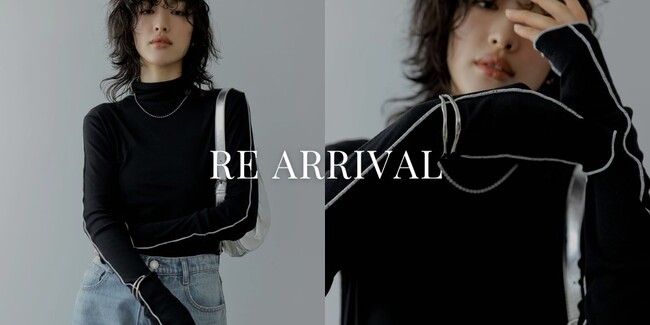 【Re:EDIT（リエディ）】大好評いただいた、着回し力抜群のシアーハイネックトップスが、待望の再入荷！