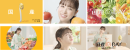 15秒ver.