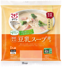 簡単で便利かつ即食可能な「豆腐逸品」シリーズ
9月2日新発売　少量タイプ「温やっこ柚子こしょう」　スープタイプ「国産豆乳スープ寄せごまみそ仕立て」　　栃木県日光工場製造　