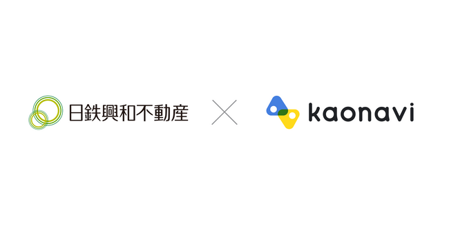 日鉄興和不動産が”選ばれ続ける”デベロッパーを目指して、タレントマネジメントシステム「カオナビ」を導入