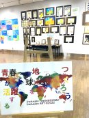 中部国際空港での展示会(2) 中部国際空港での展示会(2)