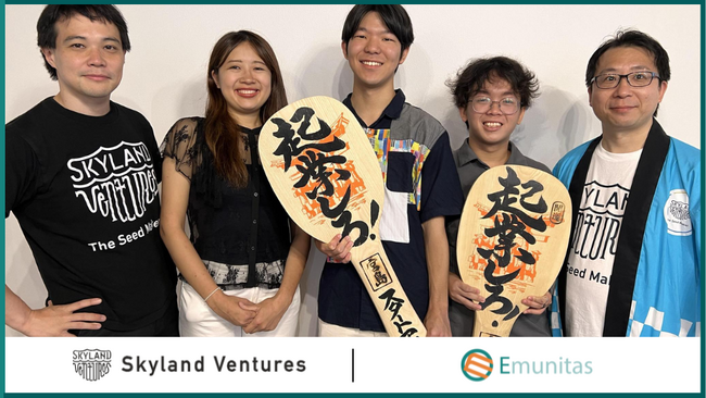 Skyland Ventures、外国籍人材向けの就労支援プラットフォーム「Secure Talent」を運営する株式会社Emunitasの資金調達ラウンドに参加