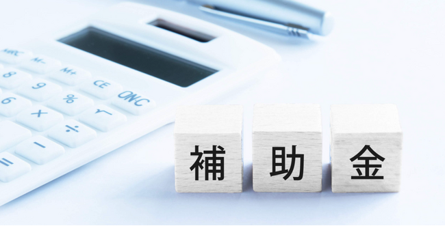 【最大3000万円もらえるインバウンド事業向けの補助金】観光事業者のデジタル化促進事業補助金の無料相談を補助金申請支援事業を展開しているカスタマークラウド（識学・Lark代理店）と提携し開始