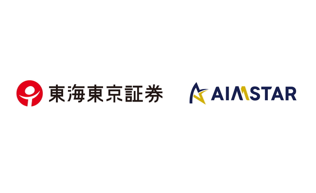 非対面チャネルによるお客様へのアプローチ効率化のため、東海東京証券様がAIMSTARを導入！