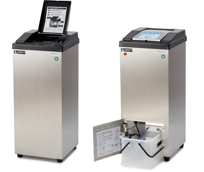 業界シェアNo.１、水着専用脱水機のお試し無料レンタル始めました！