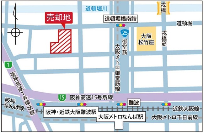 -信和不動産（株）が大阪市中央区道頓堀の不動産を売却-