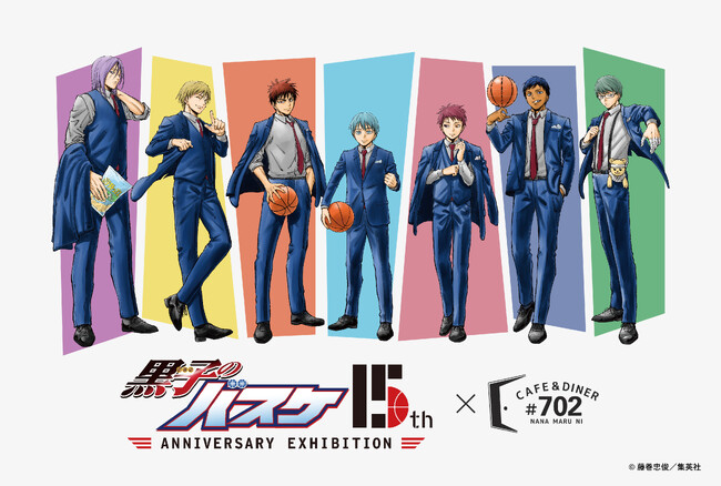 大阪なんばパークスで９月1４日から期間限定開催！「黒子のバスケ15th ANNIVERSARY EXHIBITION」カフェ＃702 cafe&diner内コラボカフェスペース