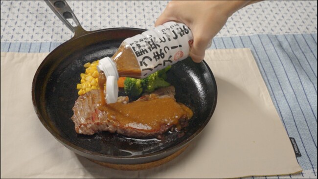 「すりおろし野菜とつぶつぶごまのうまっ！ソース」を、あみ印食品工業株式会社より８月１９（月）新発売！