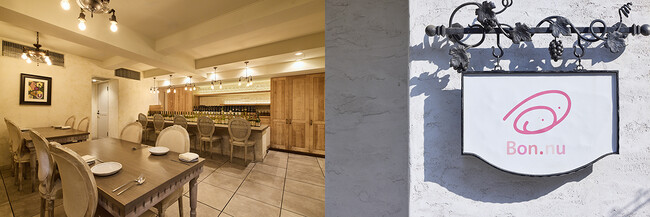 「宝くじ２億円当選」するも、食べ歩きに全つっこみ！食の本質を極めた「美食の王様」来栖けいが、ONE PARK FESTIVALの2日間限定で初出店。福井食材の良さを引き出すメニューを提供！