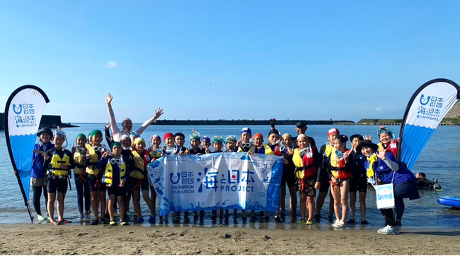 港の歴史や食文化を学び次世代の担い手としてこれからを考える「やまがた海洋塾2024～庄内浜の食文化を未来へ～」を開催しました！