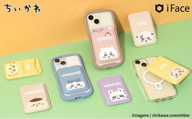 モバイルアクセサリーブランド「iFace（アイフェイス）」　MagSafeに特化した「MagSynq（マグシンク）」シリーズから「ちいかわ」デザインのカードウォレットが登場！