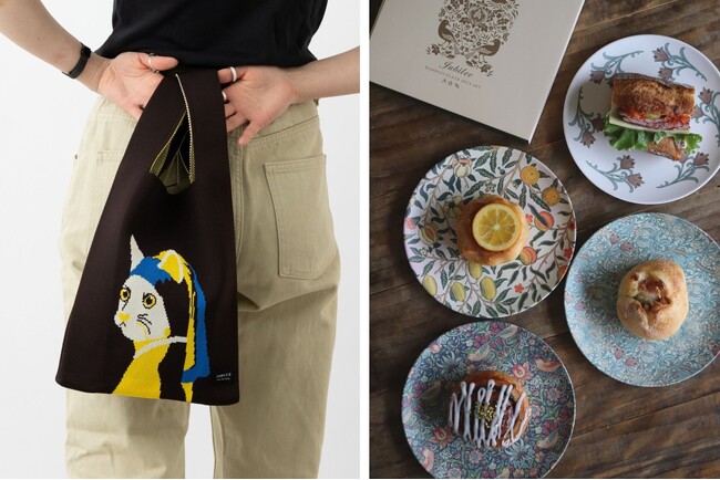 【英国展2024】ロンドン生まれの雑貨ブランド Jubilee ＜ジュビリー＞ が出店。自然派テーブルウェア、愛くるしいアニマル雑貨など