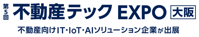 不動産会社向けに物件写真撮影・間取り図作成代行クラウドサービスを運営する株式会社Live Searchが「不動産テックEXPO」に出展