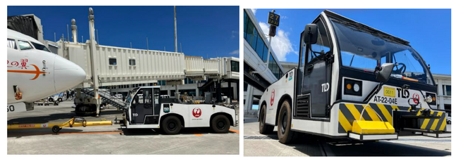 本邦初となる、電動トーイングカーを那覇空港で運用開始します