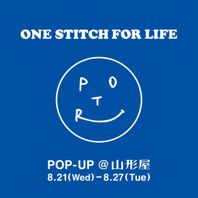 【九州初上陸】鹿児島「山形屋」にてPOTR POP-UPを開催します。