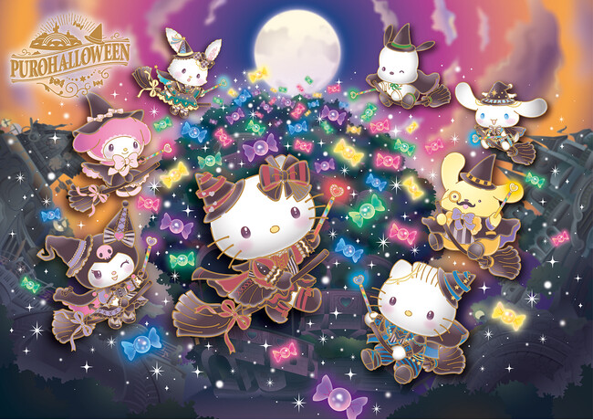 テーマは魔法使い×イマーシブ！秋のスペシャルイベント「PUROHALLOWEEN」9月6日（金）より開催決定！ママタルトなど人気芸人が集結！ゼロ距離でみる新感覚のコメディ×イマーシブ企画初開催