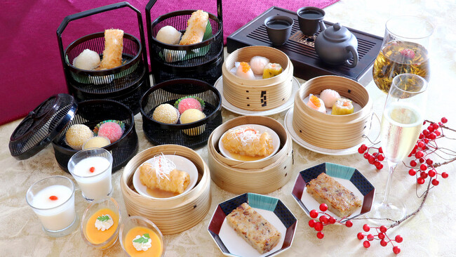 美しい景色を眺めながら、点心師が作り出す極上の点心を味わえる「飲茶アフタヌーンティー」9月1日（日）から提供