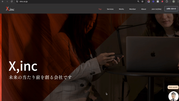 ~Webサイトが5秒で動画に変わる~AI動画生成スタートアップWriteVideoが新機能リリース