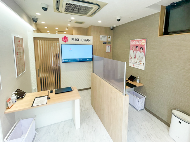 買取ブースを増設し、よりスムーズなご案内が可能に！「福ちゃん 東京 上野店」8月19日（月）リニューアルオープン