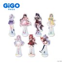 ▲ぶいすぽっ!ビッグアクリルスタンド~sweets decoration~ vol.1(全7種) ▲ぶいすぽっ!ビッグアクリルスタンド~sweets decoration~ vol.1(全7種)