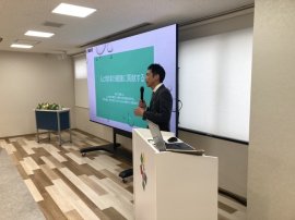 説明をする橋本 洋室長