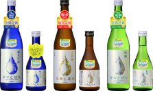 昨年大変ご好評いただいた人気キャンペーンが今年も登場　「ひやしぼり」を飲んでQUOカードPayを当てよう！キャンペーン　9月1日から全国で実施
