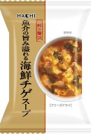 魚介の旨み溢れる海鮮チゲスープ 魚介の旨み溢れる海鮮チゲスープ