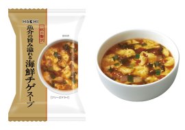 魚介の旨み溢れる海鮮チゲスープが新登場 魚介の旨み溢れる海鮮チゲスープが新登場